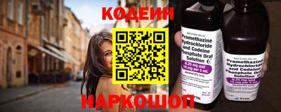 мефедрон мука Краснознаменск