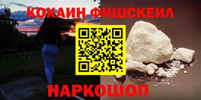 амфетамин Краснодар