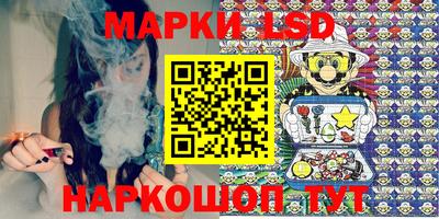 мефедрон мука Краснознаменск