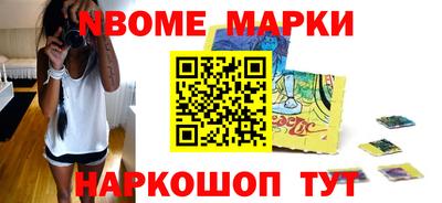амфетамин Краснодар