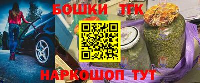 мефедрон мука Краснознаменск