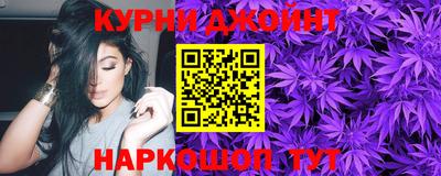 мефедрон мука Краснознаменск