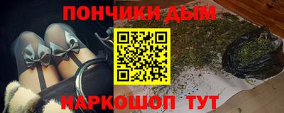 амфетамин Краснодар