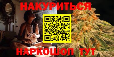 амфетамин Краснодар