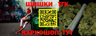 амфетамин Краснодар