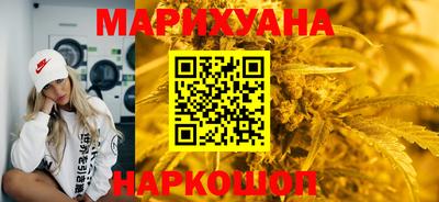 мефедрон мука Краснознаменск