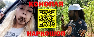 амфетамин Краснодар