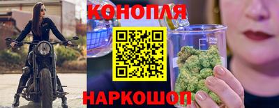 мефедрон мука Краснознаменск