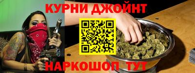 амфетамин Краснодар