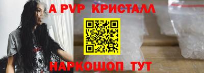 мефедрон мука Краснознаменск