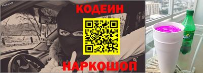 мефедрон мука Краснознаменск