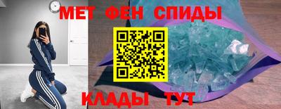 мефедрон мука Краснознаменск