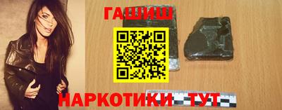 мефедрон мука Краснознаменск