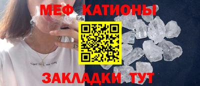 амфетамин Краснодар