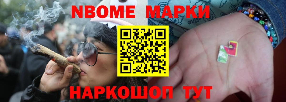 LSD-25 экстази ecstasy  ЛСД экстази ecstasy  Вход с VPN  Канаш 